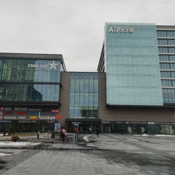 Могилёв